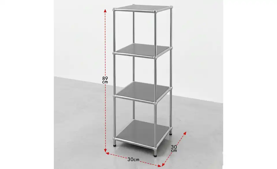 Floordirekt Metallregal, Bemaßung