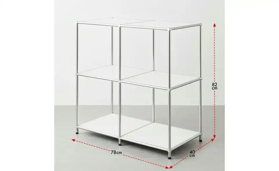 Floordirekt Metallregal, Bemaßung
