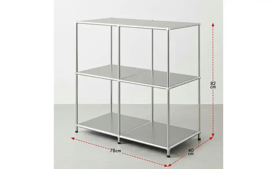 Floordirekt Metallregal, Bemaßung
