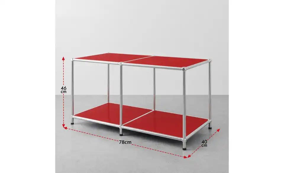 Floordirekt Metallregal, Bemaßung