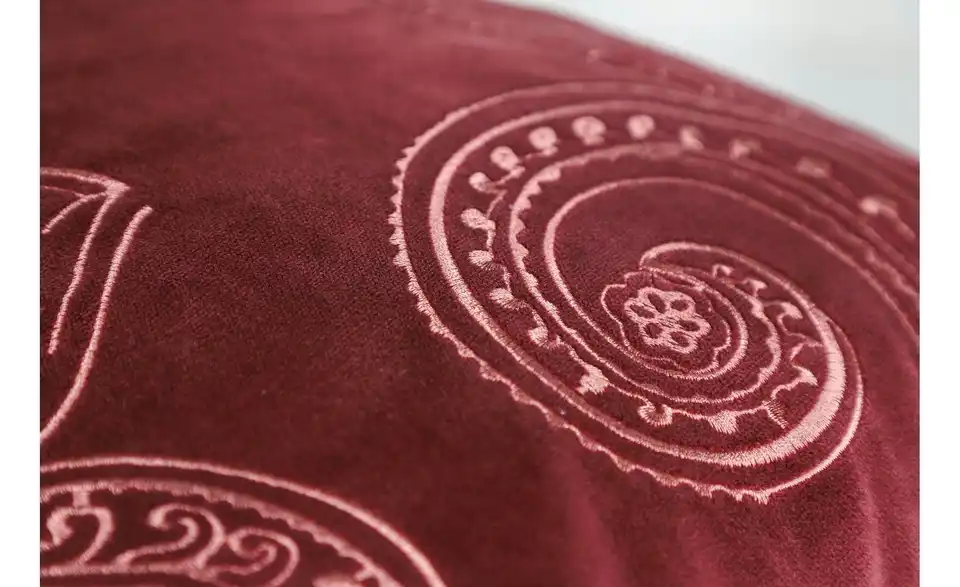 JOOP! Kissenhülle, Detailansicht