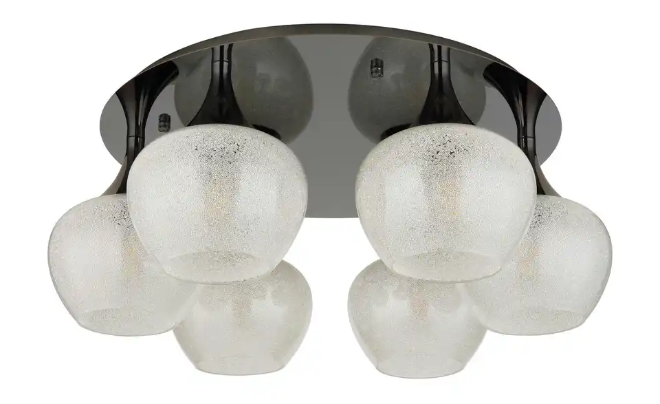 Globo Lighting Deckenleuchte, Perspektive