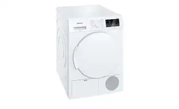 SIEMENS Wärmepumpentrockner WT 45 H 200
