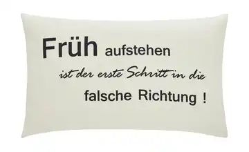 for friends Kissen "Früh aufstehen..."