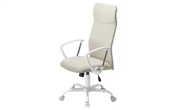 Bürostuhl Beige