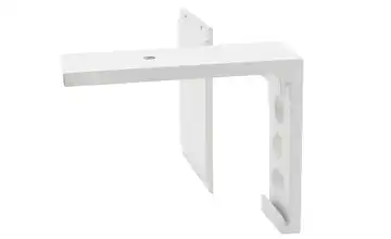 buchheister Wandträger smart 7,2 cm 2,6 cm Weiß